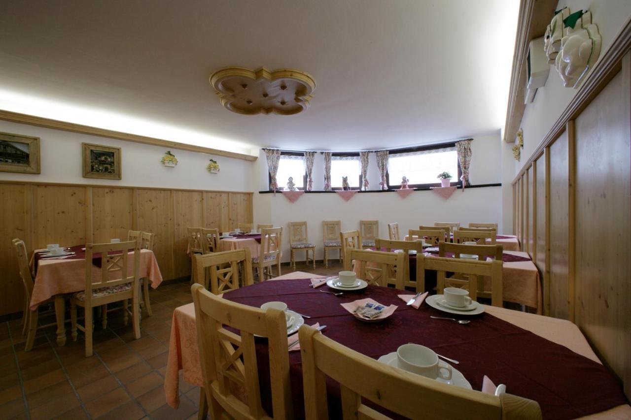 Apartments Gonzaga Канацеи Экстерьер фото